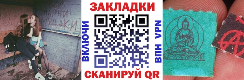 Купить COCAIN  Каннабис  Мефедрон  АМФ  Гашиш  Приморско-Ахтарск