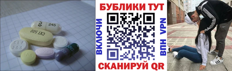 Ecstasy DUBAI  Купить где  Приморско-Ахтарск 