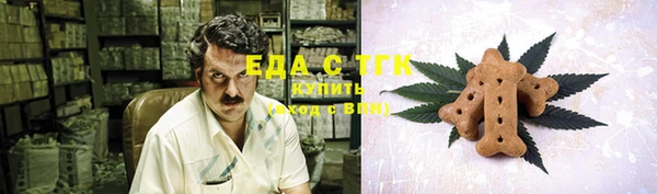винт Володарск