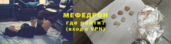винт Володарск