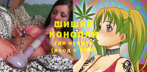 винт Володарск