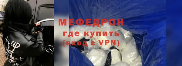 винт Володарск