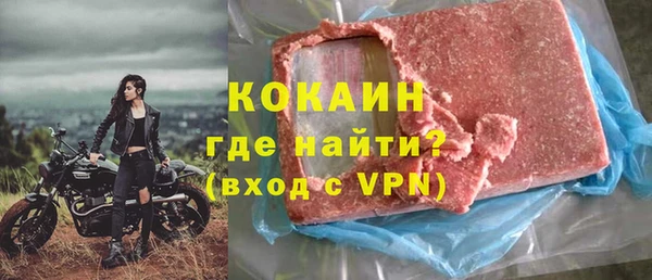 винт Володарск