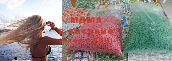 альфа пвп VHQ Волоколамск