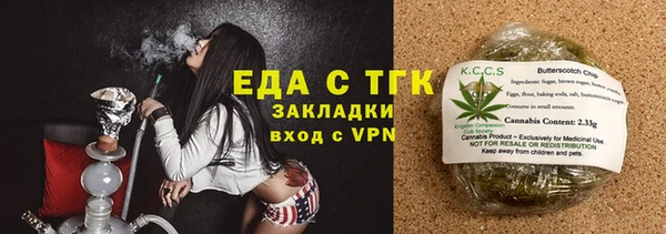 винт Володарск