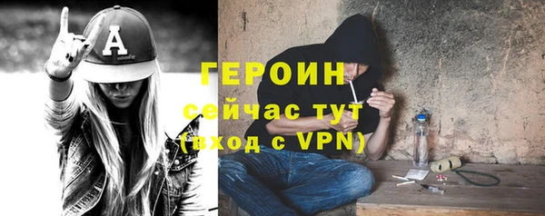 винт Володарск