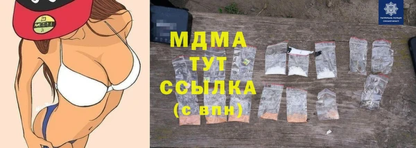 винт Володарск