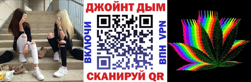 Купить где  Приморско-Ахтарск  Марихуана AK-47 